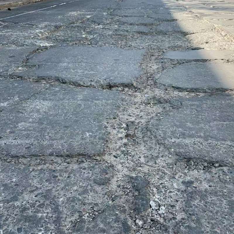 涿鹿路面起砂露石子修补料
